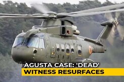 Dead Or Alive? Agency Changes Status Of Agusta Case Witness In 24 Hours Dead Or Alive? Agency Changes Status Of Agusta Case Witness In 24 Hours