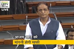 सभी दलों की बैठक के बाद स्पीकर ने लिया फैसला, आजम खान को मांगनी होगी माफी सभी दलों की बैठक के बाद स्पीकर ने लिया फैसला, आजम खान को मांगनी होगी माफी