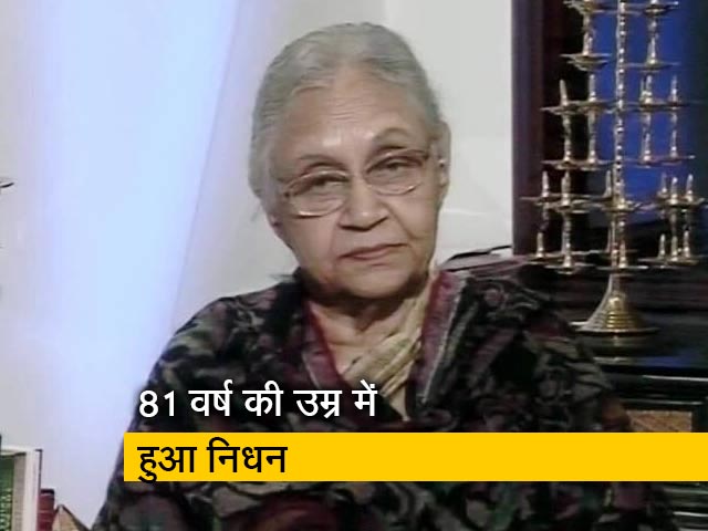 तीन बार दिल्‍ली की मुख्‍यमंत्री रहीं शीला दीक्षित का निधन