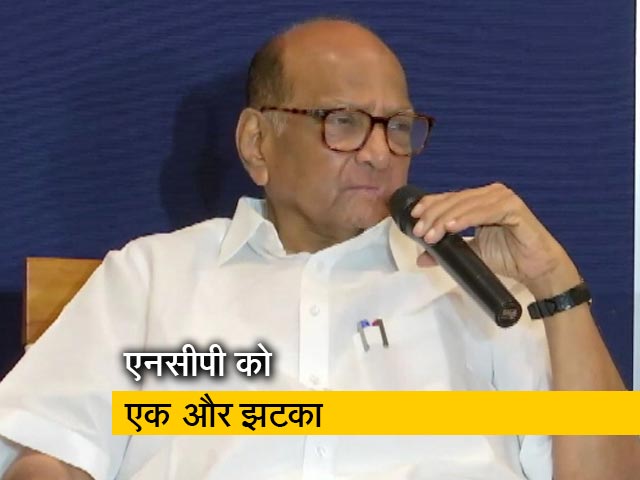 एनसीपी विधायक वैभव पिचड़ ने BJP में शामिल होने का किया ऐलान