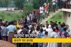अमेठी में सेना के रिटायर्ड कैप्टन की हत्या अमेठी में सेना के रिटायर्ड कैप्टन की हत्या