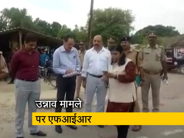 उन्नाव केस: सीबीआई ने दर्ज की FIR