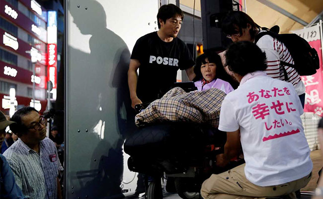 Two Wheelchair-Bound Candidates Win Seats In Japan Upper House Vote Two Wheelchair-Bound Candidates Win Seats In Japan Upper House Vote