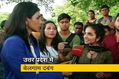 पक्ष-विपक्ष:  क्या उन्नाव रेप पीड़िता के साथ साजिशन हुआ हादसा? पक्ष-विपक्ष:  क्या उन्नाव रेप पीड़िता के साथ साजिशन हुआ हादसा?