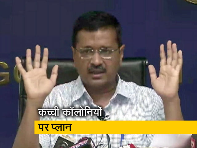 कच्ची कॉलोनियों को पक्का करने के लिए तैयार है दिल्ली सरकार