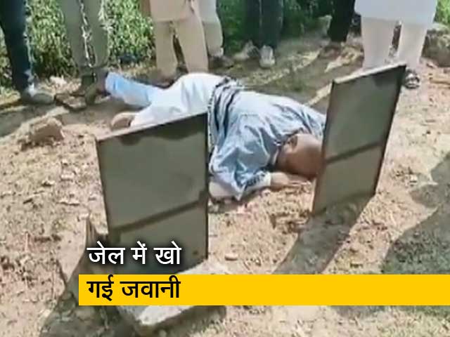 बिना किसी जुर्म के जेल में गुजारे 23 साल