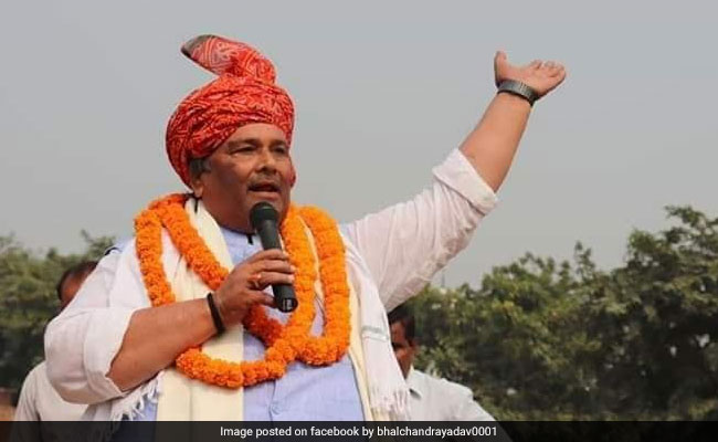 Former UP Lawmaker Bhalchand Yadav Expelled From Congress