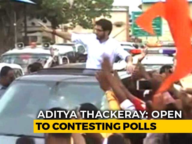 Just A Trailer, Says Shiv Sena On Aditya Thackeray's  Roadshow