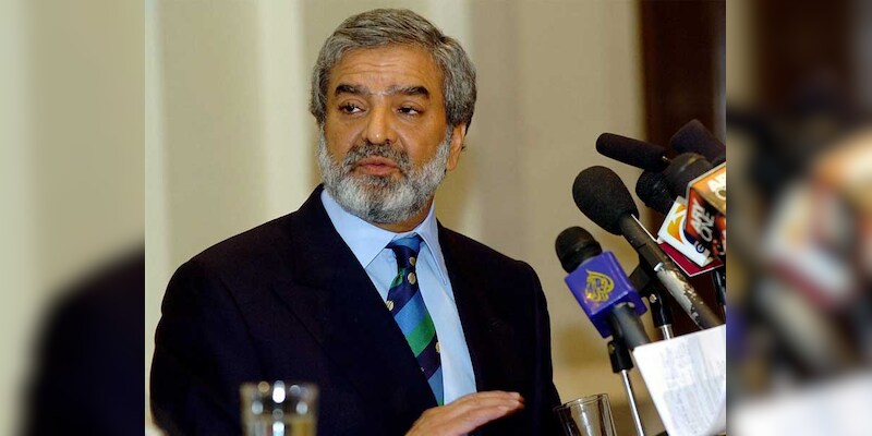 T20 World Cup: BCCI Official Brands Ehsan Mani's Visa Assurance Comments For Pakistan Cricketers As "Immature", Says Report - Vimarsana News