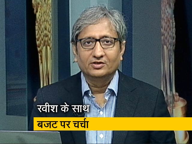 रवीश कुमार के साथ समझें बजट 2019