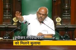 कर्नाटक में आज हो सकता है फ्लोर टेस्ट कर्नाटक में आज हो सकता है फ्लोर टेस्ट