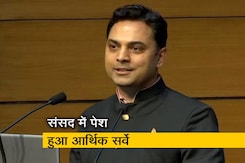 आर्थिक सर्वे पर मुख्य आर्थिक सलाहकार केवी सुब्रमण्यन ने की प्रेस कॉन्फ्रेंस आर्थिक सर्वे पर मुख्य आर्थिक सलाहकार केवी सुब्रमण्यन ने की प्रेस कॉन्फ्रेंस