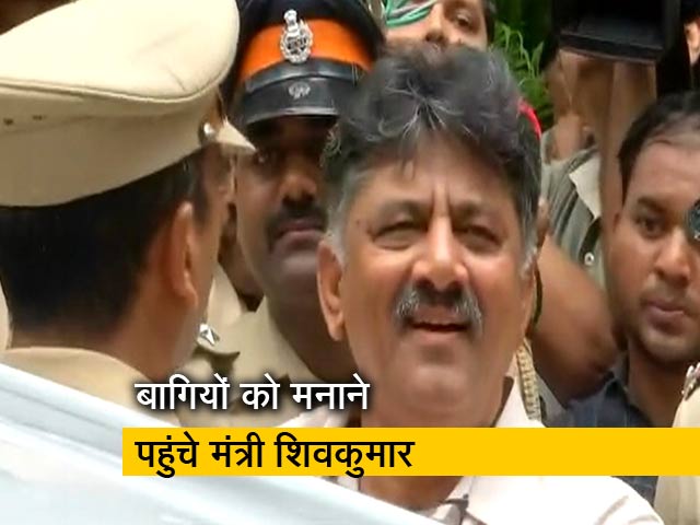 बागी विधायकों को मनाने मुंबई पहुंचे कर्नाटक के मंत्री डीके शिवकुमार