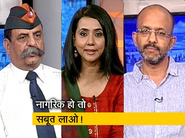 हम लोग: NRC घुसपैठ विरोधी या अल्पसंख्यक विरोधी?