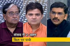 क्या संख्याबल के आधार पर दबाव डाल रही है सरकार? क्या संख्याबल के आधार पर दबाव डाल रही है सरकार?