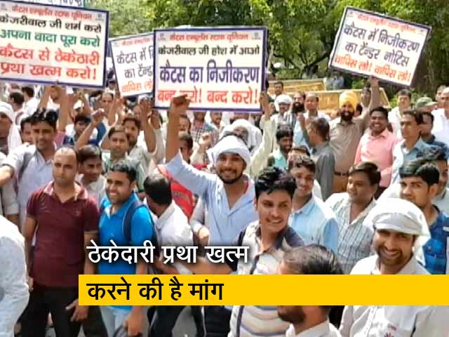 दिल्ली: कैट्स कर्मचारियों की हड़ताल, सड़कों से एंबुलेंस नदारद