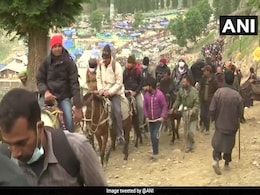 Amarnath Yatra: अमरनाथ यात्रा शुरू, बाबा बर्फानी के दर्शन के लिए  7500 से ज्यादा भक्त रवाना Amarnath Yatra: अमरनाथ यात्रा शुरू, बाबा बर्फानी के दर्शन के लिए  7500 से ज्यादा भक्त रवाना