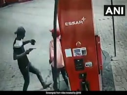 बाइक सवार बदमाश ने कट्टा दिखाकर पेट्रोल पंप के स्टाफ से लूटे 2500 रुपये बाइक सवार बदमाश ने कट्टा दिखाकर पेट्रोल पंप के स्टाफ से लूटे 2500 रुपये