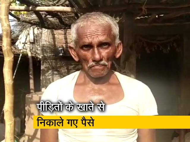 'संबल योजना' पर उठते सवाल