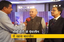 सीबीडीटी ने कहा- अमीर लोगों से राष्ट्र निर्माण में ज्यादा योगदान की उम्मीद सीबीडीटी ने कहा- अमीर लोगों से राष्ट्र निर्माण में ज्यादा योगदान की उम्मीद