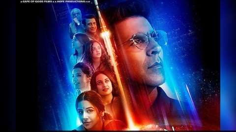 Story image
