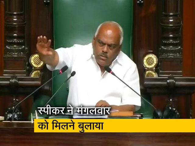 कर्नाटक में स्पीकर ने बागी विधायकों को जारी किया नोटिस