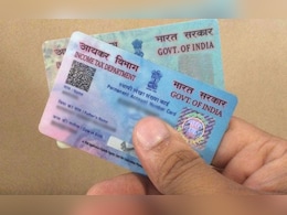 Loan पाने का आसान तरीका, सिर्फ PAN कार्ड की जरूरत; खाते में यूं ट्रांसफर होंगे 5 लाख रुपये, यहां जानें Loan पाने का आसान तरीका, सिर्फ PAN कार्ड की जरूरत; खाते में यूं ट्रांसफर होंगे 5 लाख रुपये, यहां जानें