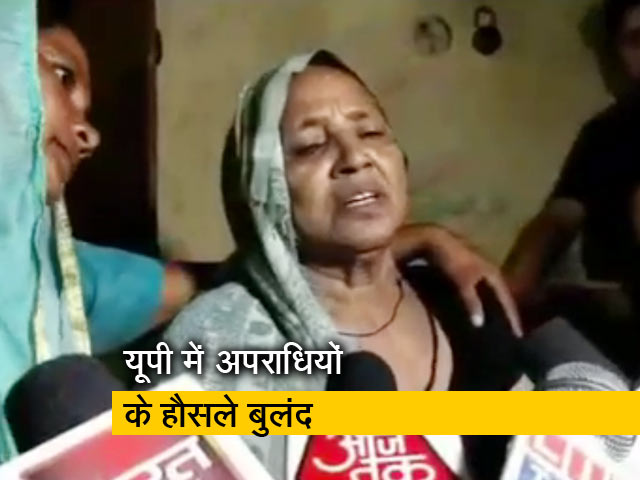 संभल में दो सिपाहियों की हत्या: कांस्टेबल की मां ने बेटे के कातिलों के लिए मांगी मौत की सजा