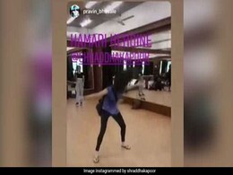 भूत बनकर को-स्टार्स को डराती नजर आई ये एक्ट्रेस, वायरल हो गया धांसू Video भूत बनकर को-स्टार्स को डराती नजर आई ये एक्ट्रेस, वायरल हो गया धांसू Video
