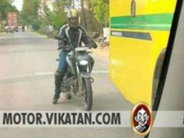 2020 Apache RTR 200 4V Spied Testing With LED Headlamp 2020 Apache RTR 200 4V Spied Testing With LED Headlamp