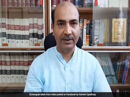 BJP प्रवक्ता ने PM मोदी से पूछा सवाल- अटल जी का सपना कब होगा साकार? BJP प्रवक्ता ने PM मोदी से पूछा सवाल- अटल जी का सपना कब होगा साकार?