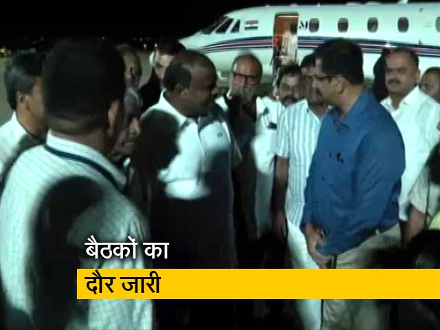 कर्नाटक संकट: सरकार बचाने की कवायद तेज