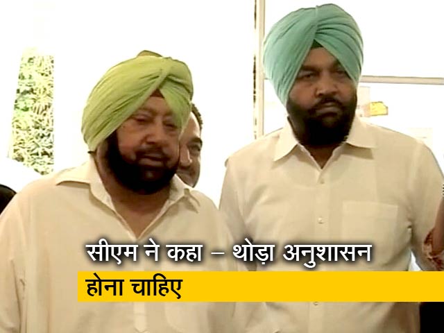 नवजोत सिंह सिद्धू ने CM कैप्टन अमरिंदर सिंह को भेजा इस्‍तीफा