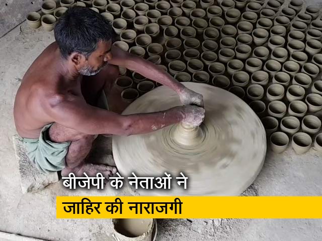 17 ओबीसी जातियों को SC लिस्ट में डालने पर विवाद