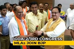 10 Congress Legislators From Goa Formally Join BJP, Other Allies Jittery 10 Congress Legislators From Goa Formally Join BJP, Other Allies Jittery