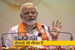 बजट के आलोचक पेशेवर निराशावादी: पीएम मोदी बजट के आलोचक पेशेवर निराशावादी: पीएम मोदी