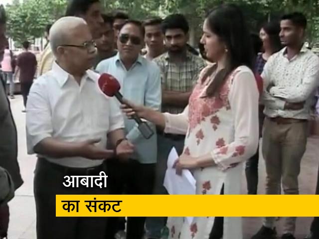 पक्ष-विपक्ष: भारत पर बढ़ती आबादी के बोझ पर क्या है लोगों की राय