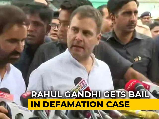 Rahul Gandhi Granted Bail In Defamation Case Filed By Sushil Kumar Modi