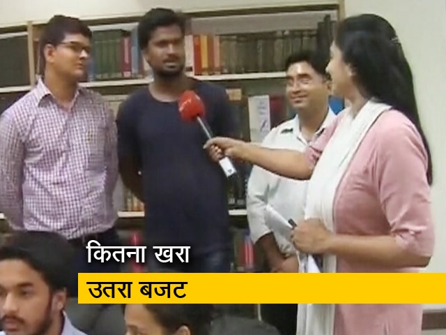 पक्ष-विपक्ष: क्या लोगों की उम्मीदों पर खरा उतरा है बजट?