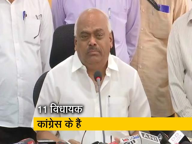 कर्नाटक विधानसभा अध्यक्ष ने 14 विधायकों को अयोग्य घोषित किया