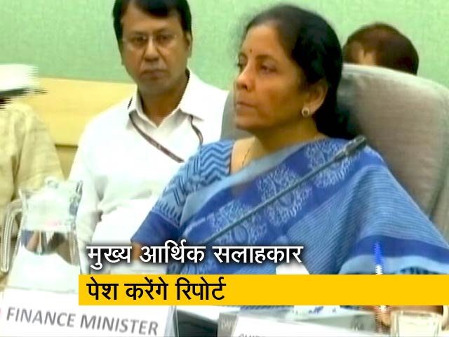 बजट से एक दिन पहले आज संसद में पेश होगा आर्थिक सर्वे