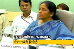 बजट से एक दिन पहले आज संसद में पेश होगा आर्थिक सर्वे बजट से एक दिन पहले आज संसद में पेश होगा आर्थिक सर्वे