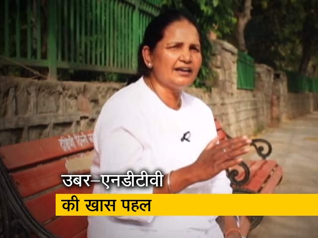 रोशन दिल्ली: महिलाओं के लिए सुरक्षित हो दिल्ली