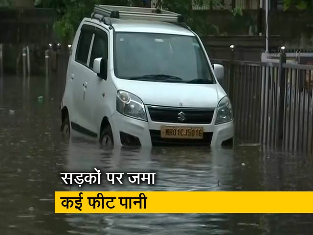 मुंबई में भारी बारिश का अलर्ट जारी