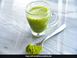 International Tea Day: पेट की समस्याएं और स्ट्रेस दूर करने के साथ ब्लड शुगर कंट्रोल करेंगी ये हर्बल चाय International Tea Day: पेट की समस्याएं और स्ट्रेस दूर करने के साथ ब्लड शुगर कंट्रोल करेंगी ये हर्बल चाय