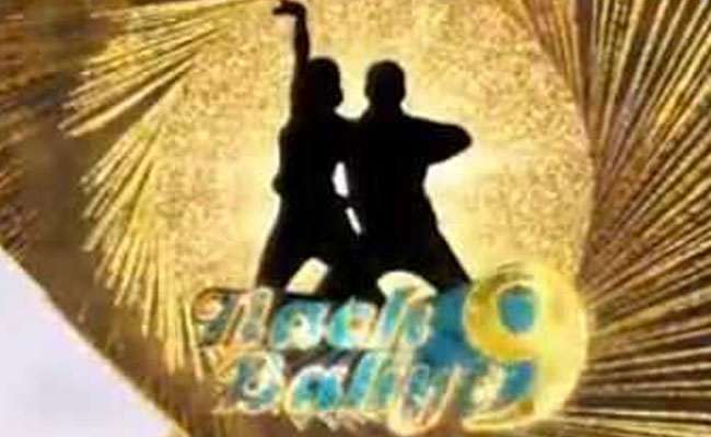 'नच बलिए 9' ने टेलीविजन की दुनिया में रचा इतिहास, शो की हुई अब तक की सबसे बड़ी लॉन्चिंग, देखें Video