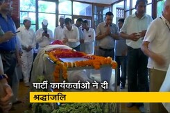 शीला दीक्षित के अंतिम दर्शन के लिए पहुंचे नेता शीला दीक्षित के अंतिम दर्शन के लिए पहुंचे नेता