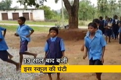 रवीश कुमार का प्राइम टाइम : छत्तीसगढ़ के सुकमा ज़िले में 13 साल बाद खुला स्कूल रवीश कुमार का प्राइम टाइम : छत्तीसगढ़ के सुकमा ज़िले में 13 साल बाद खुला स्कूल