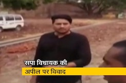 सपा विधायक ने की बीजेपी समर्थक दुकानदारों के बहिष्कार की अपील सपा विधायक ने की बीजेपी समर्थक दुकानदारों के बहिष्कार की अपील