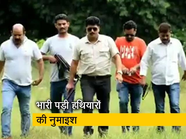 हथियारों के साथ वीडियो बनाने के चलते पूरी SWAT टीम का हुआ तबादला